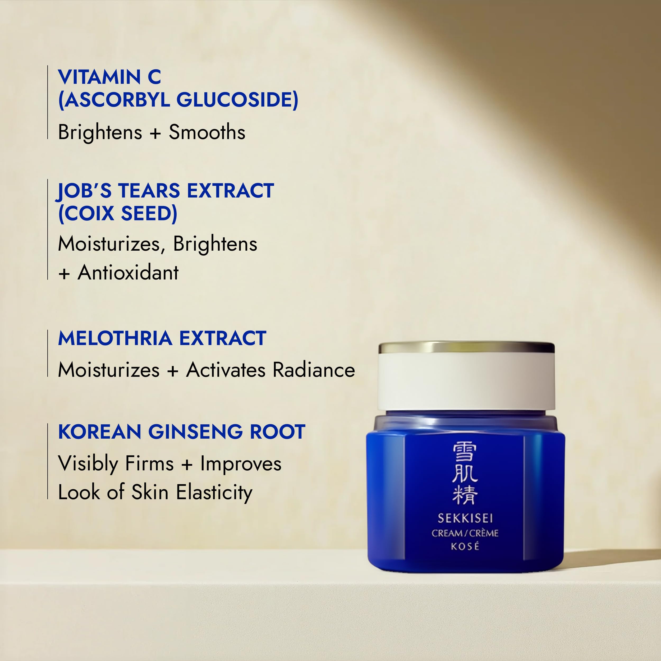 Amazon.com: SEKKISEI Cream, Lightweight Water-Based Hydrating Gel
